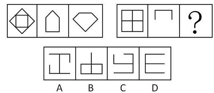 2008年内蒙古公务员考试《行测》卷(图4)
