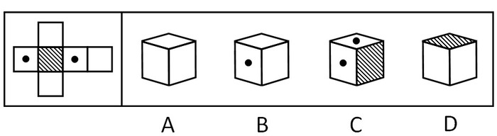 2008年内蒙古公务员考试《行测》卷(图8)
