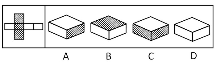 2008年内蒙古公务员考试《行测》卷(图9)