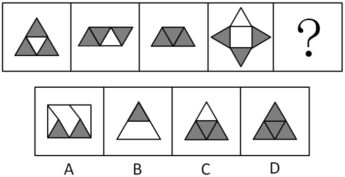 2011年内蒙古公务员考试《行测》卷(图13)
