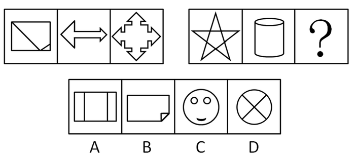 2011年内蒙古公务员考试《行测》卷(图18)