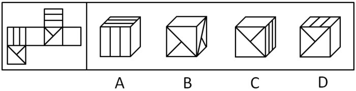 2011年内蒙古公务员考试《行测》卷(图19)