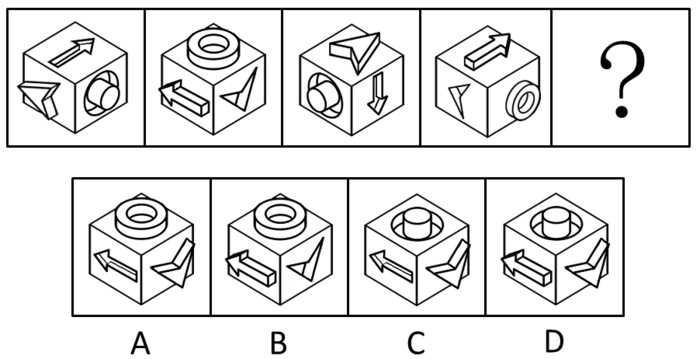 2015年425公务员联考《行测》内蒙古卷(图9)