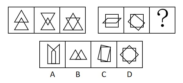 2020年内蒙古公务员录用考试《行测》试题（非公安）（网友回忆版）(图28)