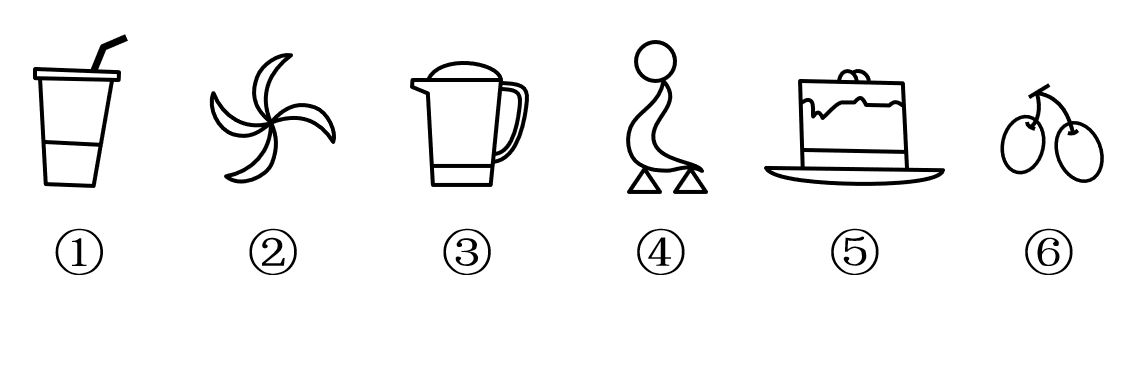 2021年内蒙古公务员录用考试《行测》题（网友回忆版）(图24)