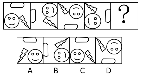 2023年内蒙古公务员录用考试《行测》题（网友回忆版）(图21)