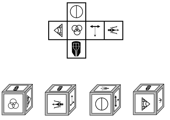 2023年内蒙古公务员录用考试《行测》题（网友回忆版）(图22)