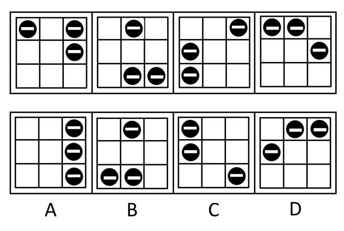 2010年浙江公务员考试《行测》A卷(图6)