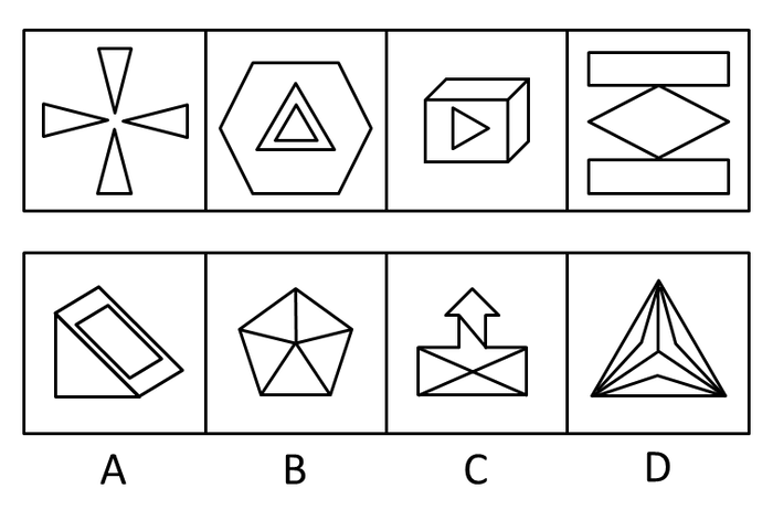 2009年浙江公务员考试《行测》卷(图35)