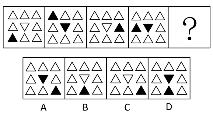 2011年浙江公务员考试《行测》卷(图53)