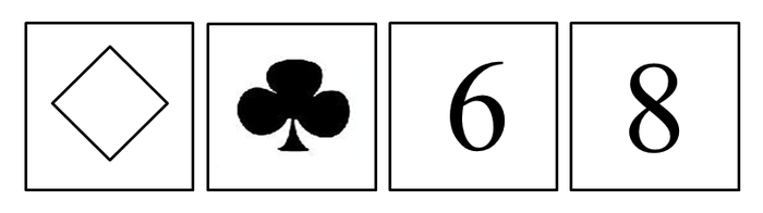 2011年浙江公务员考试《行测》卷(图52)