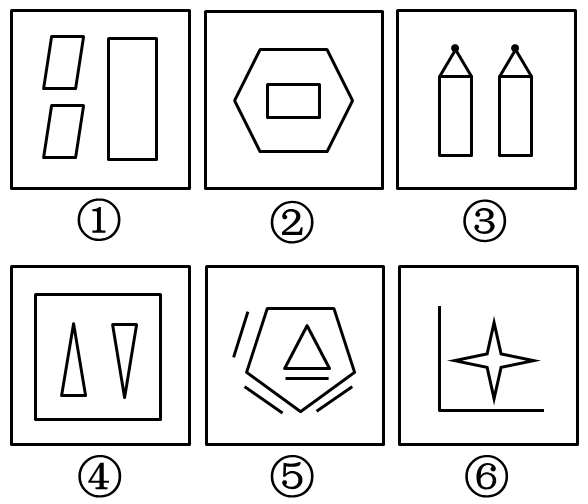 2011年浙江公务员考试《行测》卷(图56)