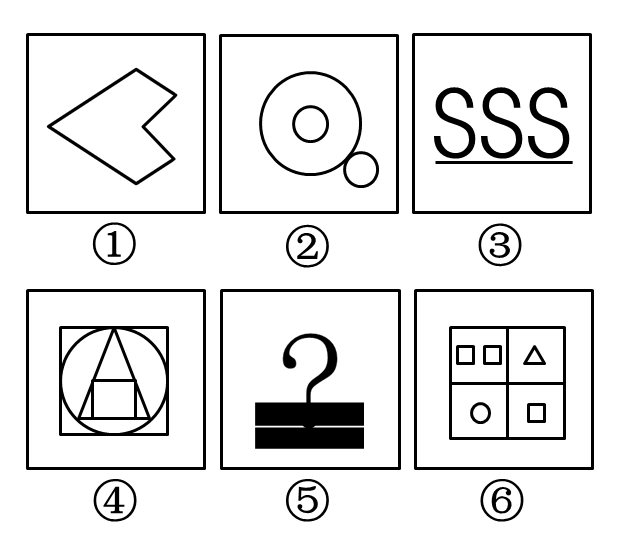 2011年浙江公务员考试《行测》卷(图57)