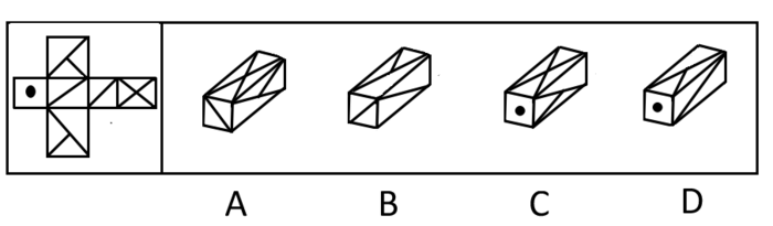 2012年浙江公务员考试《行测》卷(图21)