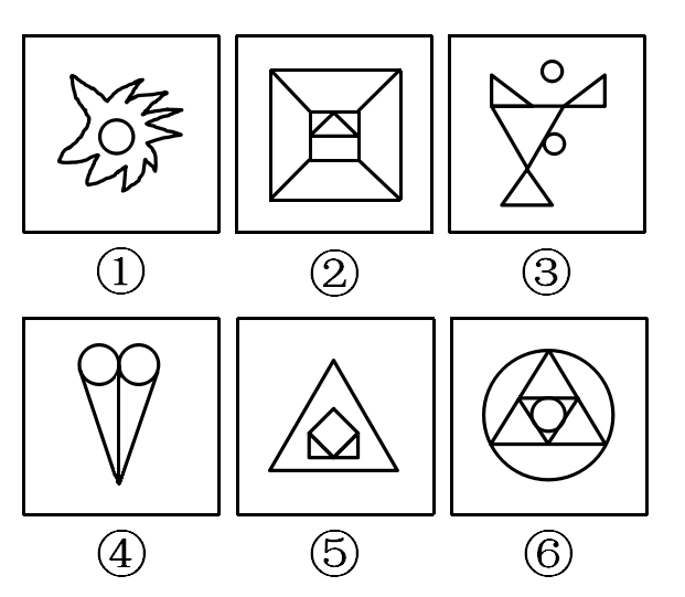2012年浙江公务员考试《行测》卷(图22)