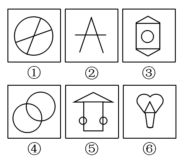 2012年浙江公务员考试《行测》卷(图23)