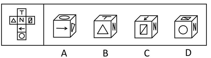 2013年浙江公务员考试《行测》A卷(图16)