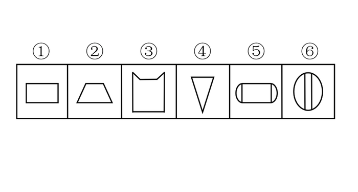 2014年浙江公务员考试《行测》A卷(图11)