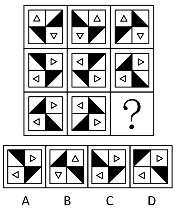 2014年浙江公务员考试《行测》A卷(图16)
