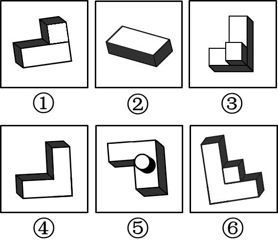 2015年浙江公务员考试《行测》B卷(图15)