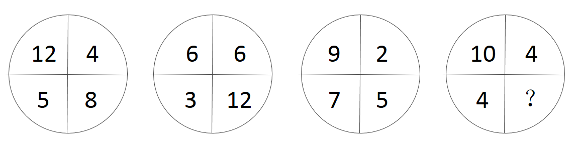 2018年浙江省公务员录用考试《行测》真题（A卷）(图26)