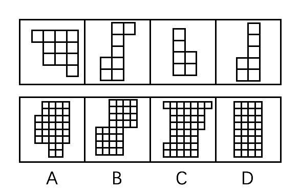 2018年浙江省公务员录用考试《行测》真题（B卷）(图34)