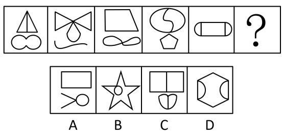 2019年浙江省公务员录用考试《行测》真题（A类）（网友回忆版）(图70)