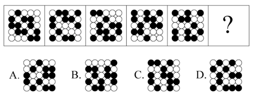 2019年浙江省公务员录用考试《行测》真题（A类）（网友回忆版）(图69)