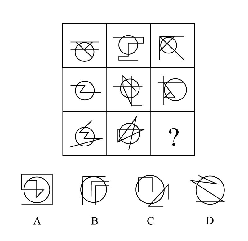 2019年浙江省公务员录用考试《行测》真题（A类）（网友回忆版）(图74)