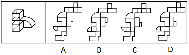 2019年浙江省公务员录用考试《行测》真题（B类）（网友回忆版）(图10)