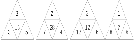 2019年浙江省公务员录用考试《行测》真题（B类）（网友回忆版）(图32)