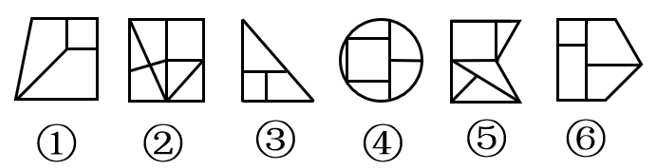 2021年浙江省公务员录用考试《行测》题（C类）（网友回忆）(图46)