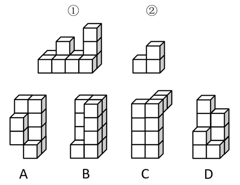 2021年浙江省公务员录用考试《行测》题（C类）（网友回忆）(图49)