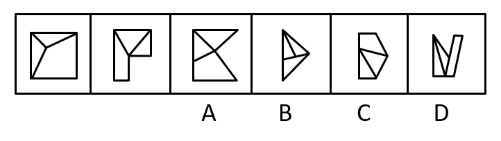 2021年浙江省公务员录用考试《行测》题（A类）（网友回忆）(图52)