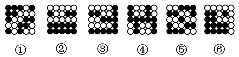 2021年浙江省公务员录用考试《行测》题（A类）（网友回忆）(图57)
