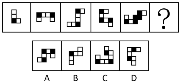 2023年浙江省公务员录用考试《行测》题（A类）（网友回忆版）(图29)