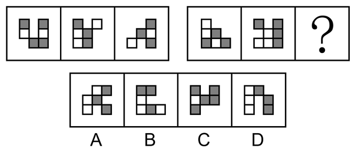 2023年浙江省公务员录用考试《行测》题（A类）（网友回忆版）(图33)