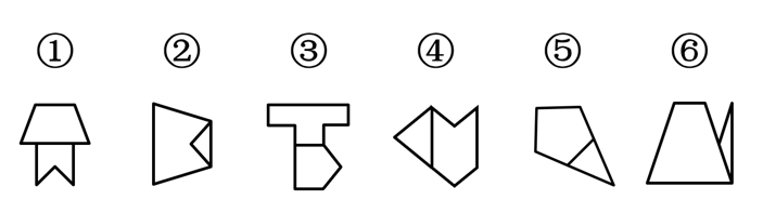 2021年浙江省公务员录用考试《行测》题（B类）（网友回忆）(图174)