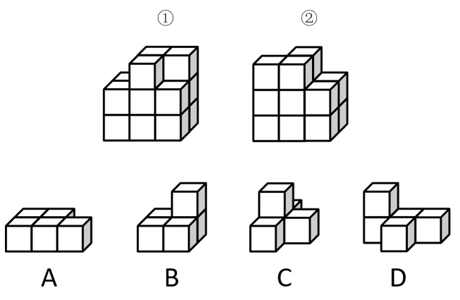 2021年浙江省公务员录用考试《行测》题（B类）（网友回忆）(图175)