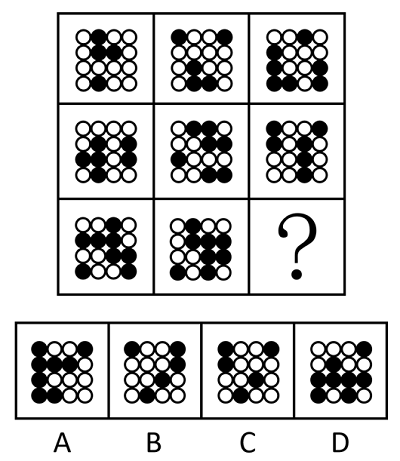 2021年度浙江省党政机关选调应届优秀大学毕业生《行测》题（网友回忆版）(图10)