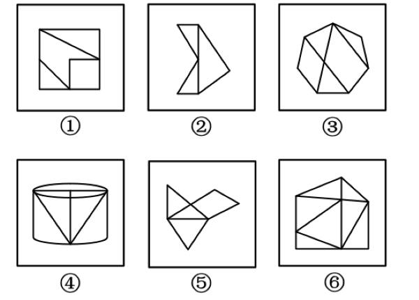 2021年度浙江省党政机关选调应届优秀大学毕业生《行测》题（网友回忆版）(图11)