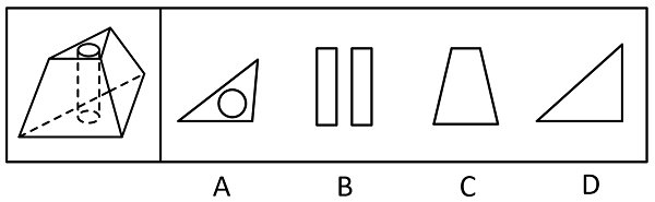 2022年浙江省公务员录用考试《行测》题（A类）（网友回忆版）(图33)