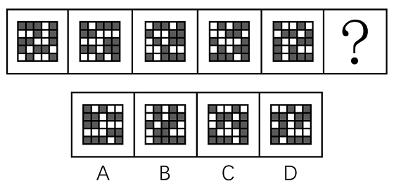 2023年浙江省公务员录用考试《行测》题（B类）（网友回忆版）(图24)