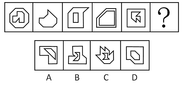 2023年浙江省公务员录用考试《行测》题（B类）（网友回忆版）(图23)