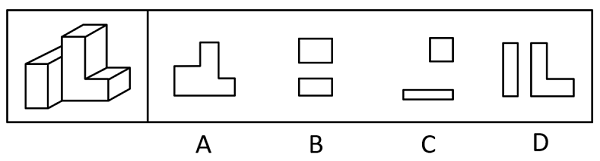 2023年浙江省公务员录用考试《行测》题（B类）（网友回忆版）(图29)