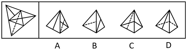 2023年浙江省公务员录用考试《行测》题（C类）（网友回忆版）(图34)