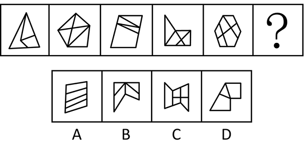 2024年浙江省公务员录用考试《行测》题（A类）（网友回忆版）(图31)