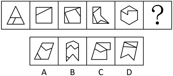 2024年浙江省公务员录用考试《行测》题（C类）（网友回忆版）(图25)