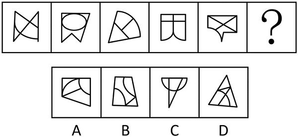 2024年浙江省公务员录用考试《行测》题（C类）（网友回忆版）(图26)