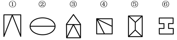 2024年浙江省公务员录用考试《行测》题（C类）（网友回忆版）(图30)